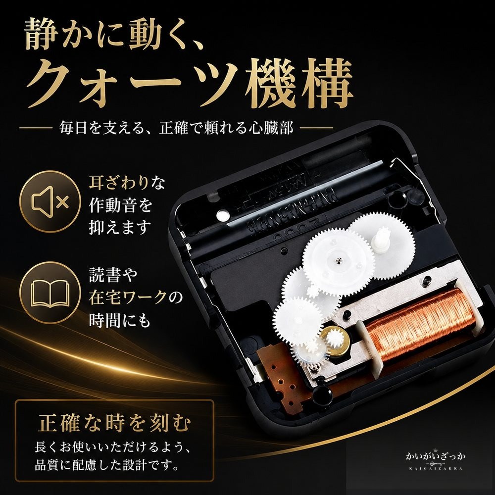 壁掛け時計 八角形 木目調 アクリル 幅35cm 数字なし ナチュラル 北欧 モダン シンプル インテリア 壁飾り リビング 寝室 玄関 書斎 カフェ風 おしゃれ 新築祝い 引越し祝い ギフト