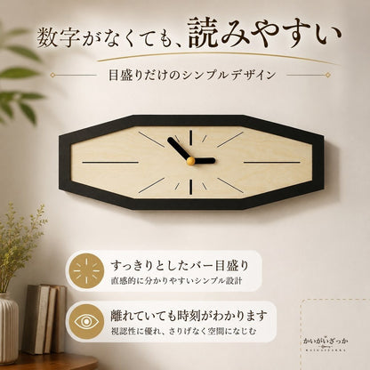 壁掛け時計 八角形 木目調 アクリル 幅35cm 数字なし ナチュラル 北欧 モダン シンプル インテリア 壁飾り リビング 寝室 玄関 書斎 カフェ風 おしゃれ 新築祝い 引越し祝い ギフト