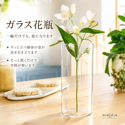 ガラス 花瓶 6個セット 円柱 フラワーベース 高さ12cm 20cm 口径6cm 縁なめらか加工 一輪挿し キャンドルホルダー 兼用 北欧 テーブル装飾 結婚式 パーティー 玄関 リビング インテリア
