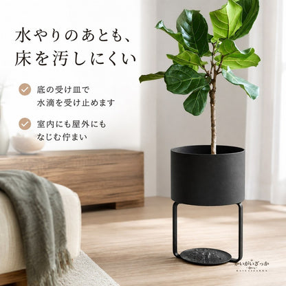 プランタースタンド アイアン 鉢カバー 一体型 高さ46cm 56cm 選べる3色 花台 観葉植物 鉢スタンド 北欧 モダン インテリア 室内 屋外 ガーデニング おしゃれ