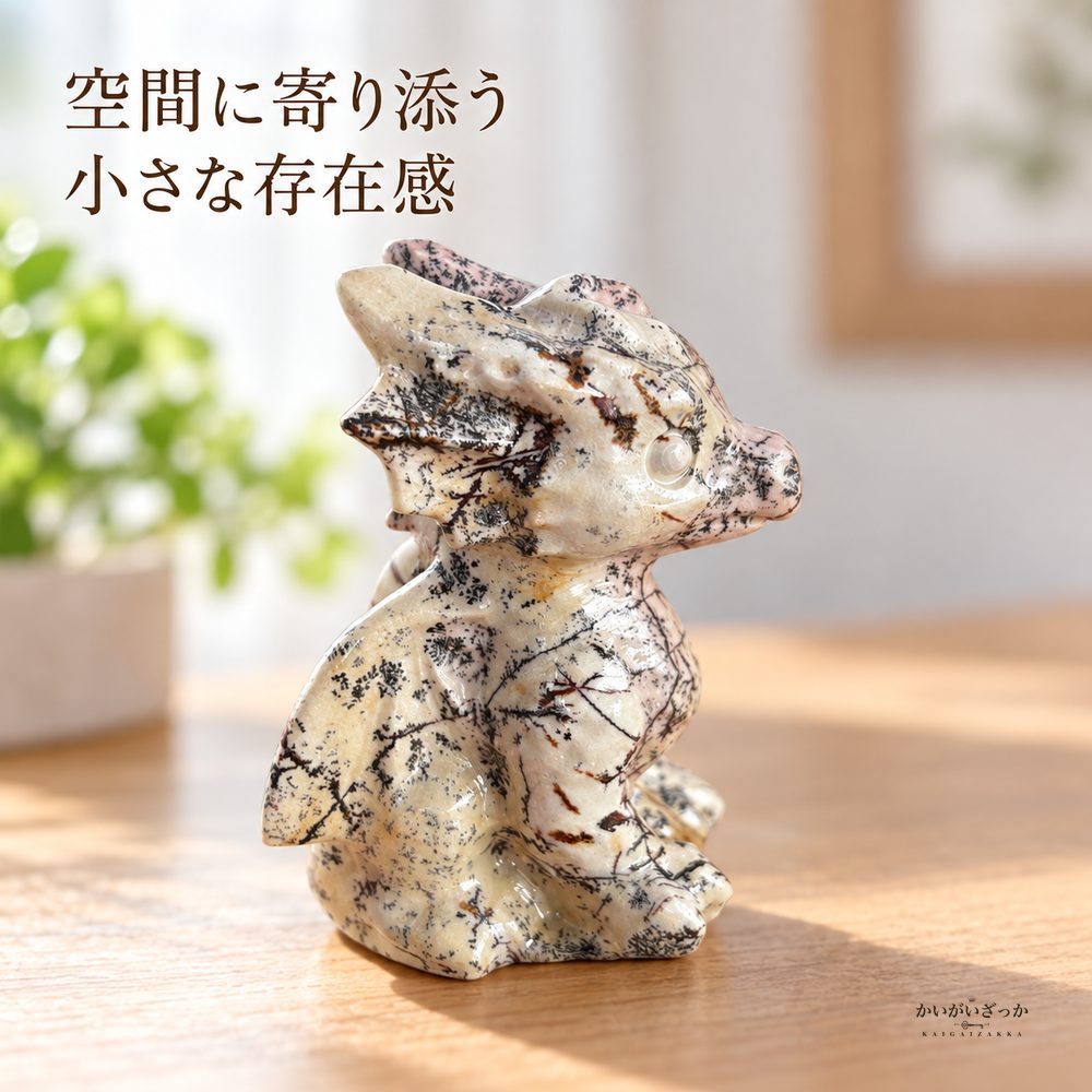 天然絵石彫刻ドラゴン置物 研磨仕上げ 風水風インテリア オブ