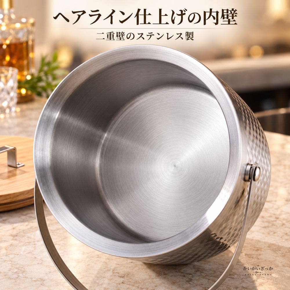 アイスペール ステンレス 二重壁 ダイヤモンド柄 木製蓋 アイストング付き 1.4L 2L 3L 氷入れ アイスバケツ 保冷 キャンプ パーティー バー ワイン シャンパン