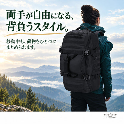 大容量ミリタリー風3WAYダッフルバッグ リュック 手提げ ショルダー対応 多収納ポケット MOLLEウェビング付き 旅行 アウトドア スポーツ ジム用 ブラック・ブラウン・ODグリーン