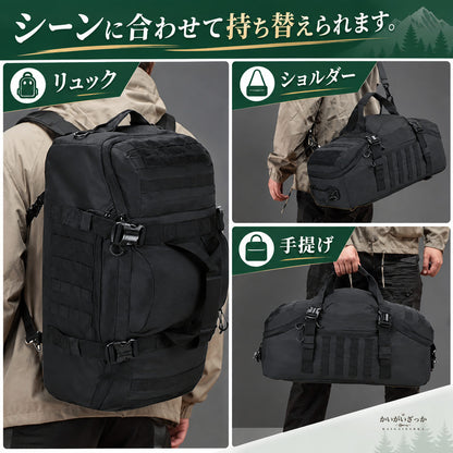 大容量ミリタリー風3WAYダッフルバッグ リュック 手提げ ショルダー対応 多収納ポケット MOLLEウェビング付き 旅行 アウトドア スポーツ ジム用 ブラック・ブラウン・ODグリーン
