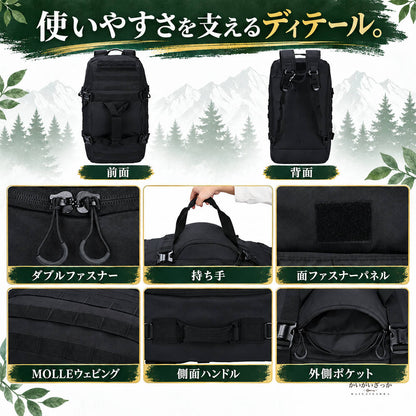 大容量ミリタリー風3WAYダッフルバッグ リュック 手提げ ショルダー対応 多収納ポケット MOLLEウェビング付き 旅行 アウトドア スポーツ ジム用 ブラック・ブラウン・ODグリーン
