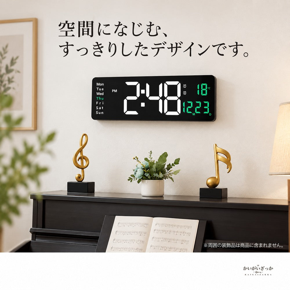 16インチ大画面デジタル壁掛け時計 LED表示 日付曜日温度 アラーム ストップウォッチ リモコン操作 置き掛け対応 明るさ調節 夏時間冬時間切替 インテリアクロック