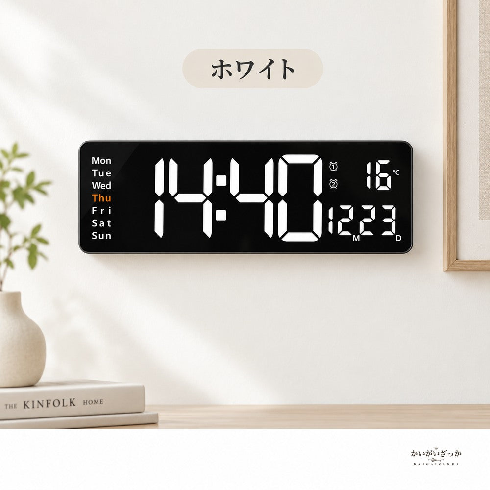 16インチ大画面デジタル壁掛け時計 LED表示 日付曜日温度 アラーム ストップウォッチ リモコン操作 置き掛け対応 明るさ調節 夏時間冬時間切替 インテリアクロック