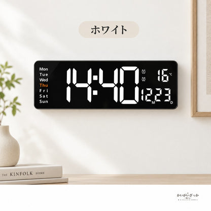 16インチ大画面デジタル壁掛け時計 LED表示 日付曜日温度 アラーム ストップウォッチ リモコン操作 置き掛け対応 明るさ調節 夏時間冬時間切替 インテリアクロック