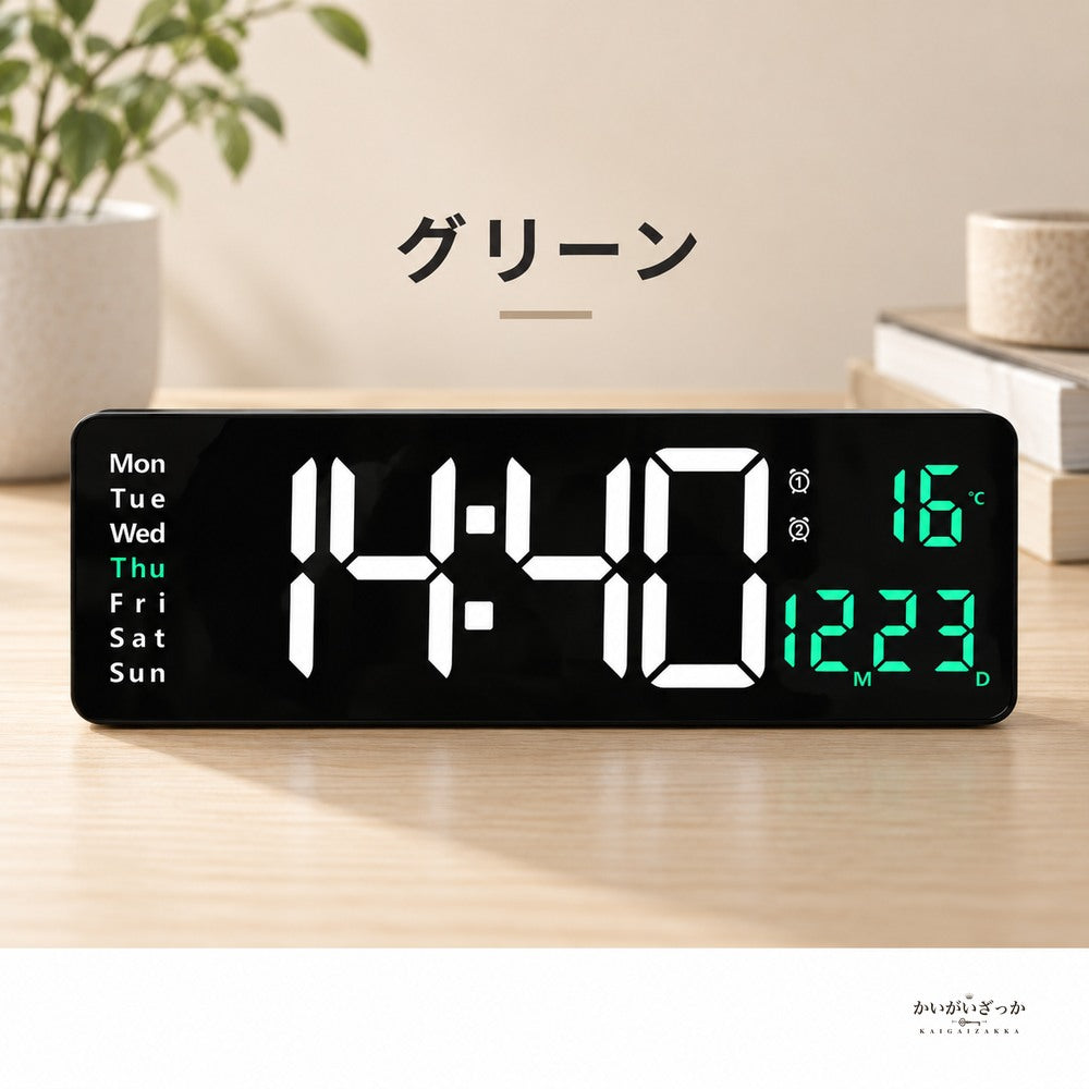 16インチ大画面デジタル壁掛け時計 LED表示 日付曜日温度 アラーム ストップウォッチ リモコン操作 置き掛け対応 明るさ調節 夏時間冬時間切替 インテリアクロック