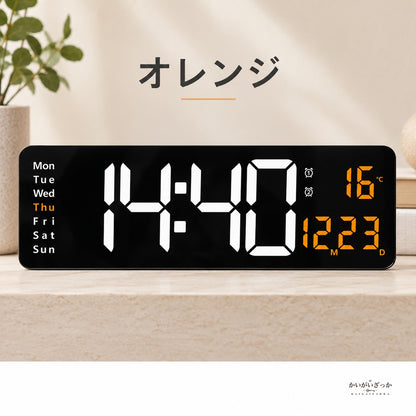 16インチ大画面デジタル壁掛け時計 LED表示 日付曜日温度 アラーム ストップウォッチ リモコン操作 置き掛け対応 明るさ調節 夏時間冬時間切替 インテリアクロック