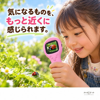 子ども用デジタル顕微鏡 ハンディタイプ 30倍観察 2インチIPS画面 写真動画撮影 LEDライト USB充電式 自然観察 自由研究 知育玩具 ピンク
