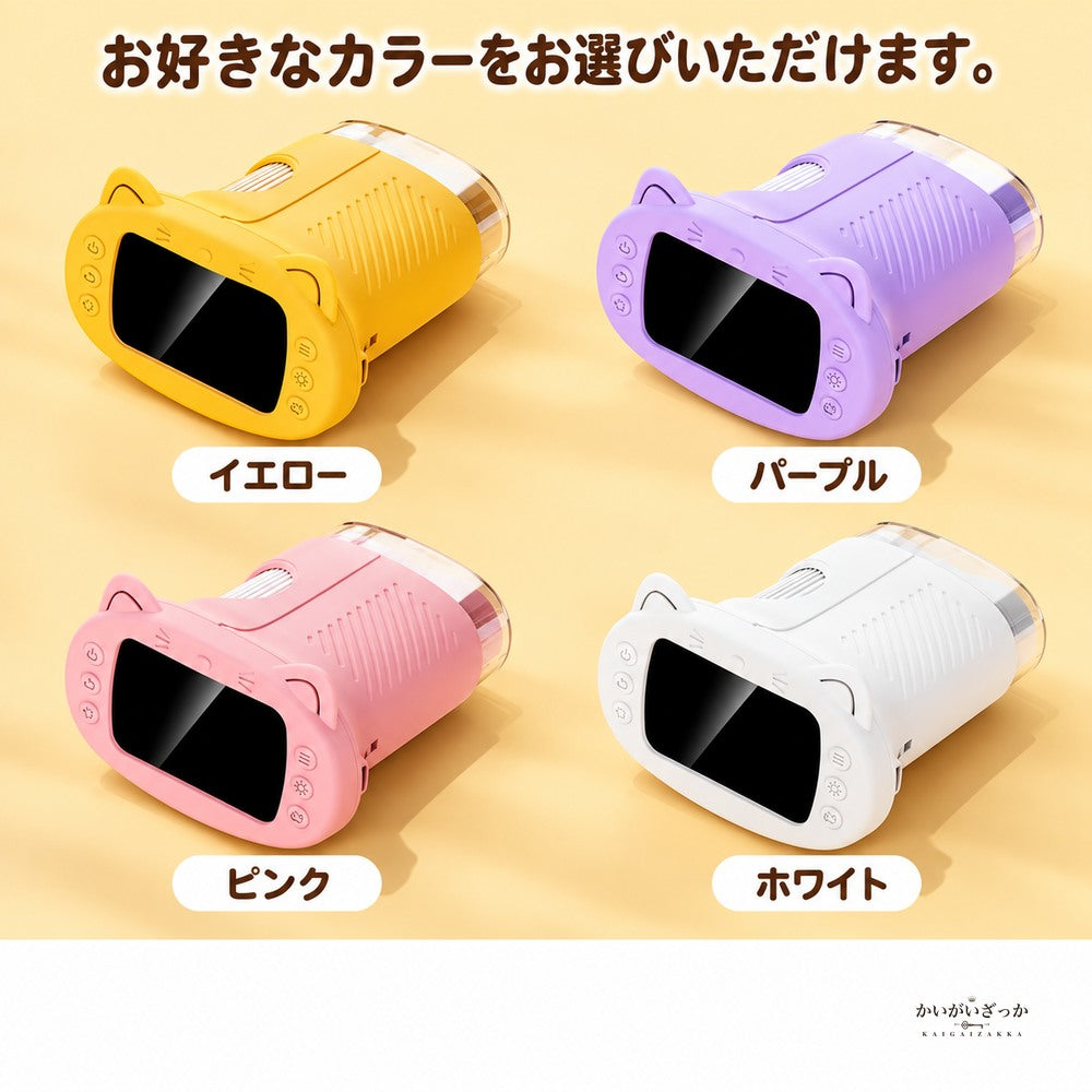 子供用デジタル顕微鏡 1000倍拡大 2.4インチIPS画面 写真動画撮影 USB充電式 ストラップ付き自由研究向け科学観察学習玩具セット コンパクト持ち運び便利