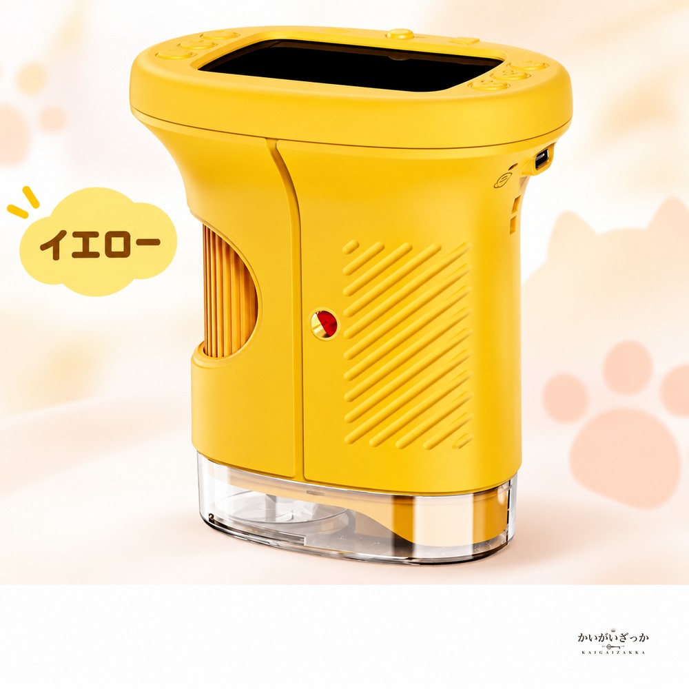 子供用デジタル顕微鏡 1000倍拡大 2.4インチIPS画面 写真動画撮影 USB充電式 ストラップ付き自由研究向け科学観察学習玩具セット コンパクト持ち運び便利