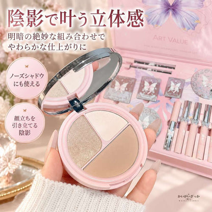 コスメギフトセット 蝶々デザイン ピンクギフトボックス リップグロス4本 アイライナーペンシル チーク 4色アイシャドウパレット 化粧品セット 透明感発色 贈り物 コスメティックコフレ