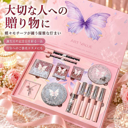 コスメギフトセット 蝶々デザイン ピンクギフトボックス リップグロス4本 アイライナーペンシル チーク 4色アイシャドウパレット 化粧品セット 透明感発色 贈り物 コスメティックコフレ