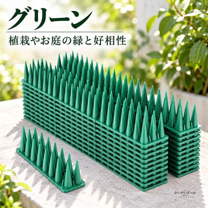 プラスチック製 忌避スパイク 12個セット 全長40cm×幅4.5cm×高さ3.5cm 鳩カラスアライグマ猫の侵入を防ぐ屋外用フェンス設置型ガーデン防護マット