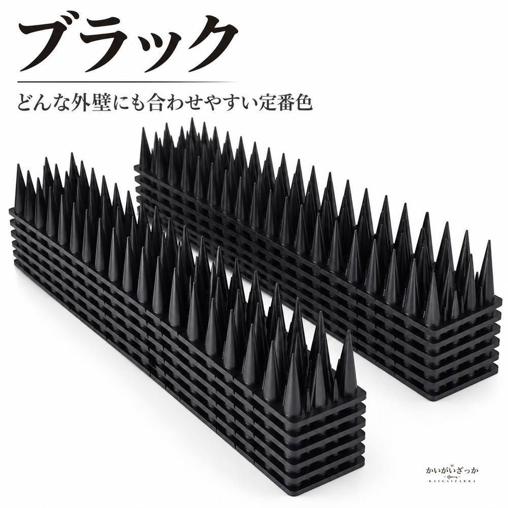 プラスチック製 忌避スパイク 12個セット 全長40cm×幅4.5cm×高さ3.5cm 鳩カラスアライグマ猫の侵入を防ぐ屋外用フェンス設置型ガーデン防護マット
