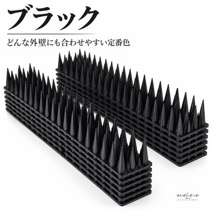 プラスチック製 忌避スパイク 12個セット 全長40cm×幅4.5cm×高さ3.5cm 鳩カラスアライグマ猫の侵入を防ぐ屋外用フェンス設置型ガーデン防護マット