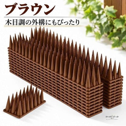 プラスチック製 忌避スパイク 12個セット 全長40cm×幅4.5cm×高さ3.5cm 鳩カラスアライグマ猫の侵入を防ぐ屋外用フェンス設置型ガーデン防護マット