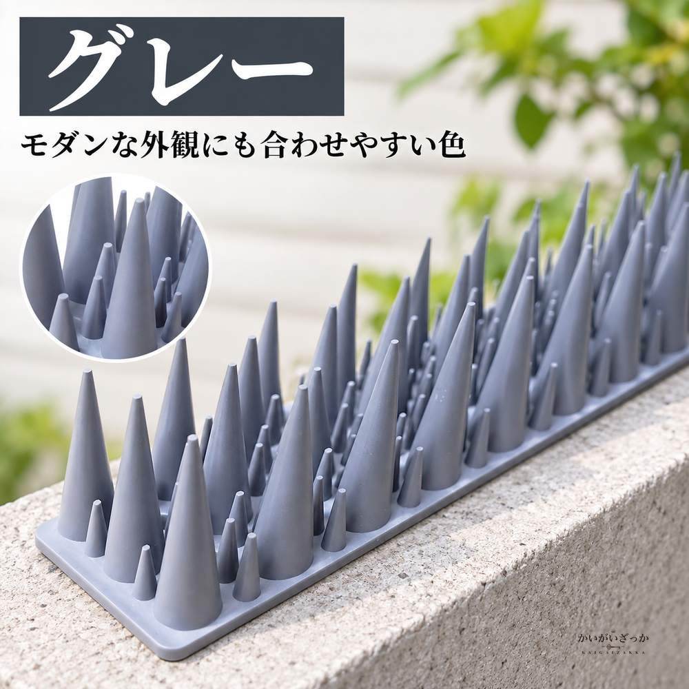 プラスチック製 忌避スパイク 12個セット 全長40cm×幅4.5cm×高さ3.5cm 鳩カラスアライグマ猫の侵入を防ぐ屋外用フェンス設置型ガーデン防護マット