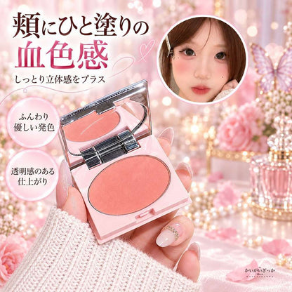 コスメギフトセット 蝶々デザイン ピンクギフトボックス リップグロス4本 アイライナーペンシル チーク 4色アイシャドウパレット 化粧品セット 透明感発色 贈り物 コスメティックコフレ