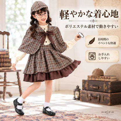 シャーロック・ホームズ探偵コスプレ衣装 親子セット コスチューム 女性用 子供用 舞台衣装 パーティーゲーム ロールプレイング サイズS M L 仮装 探偵役