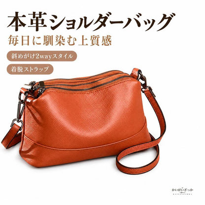 本革 ショルダーバッグ レディース 斜めがけ 2way ハン
