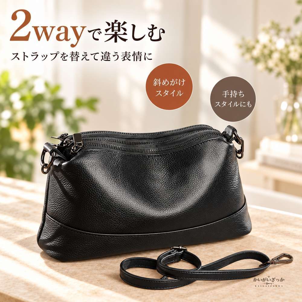 本革 ショルダーバッグ レディース 斜めがけ 2way ハンドバッグ 牛革 ピロー型 トリプルファスナー 着脱ストラップ 27cm 4色展開 カジュアル バッグ