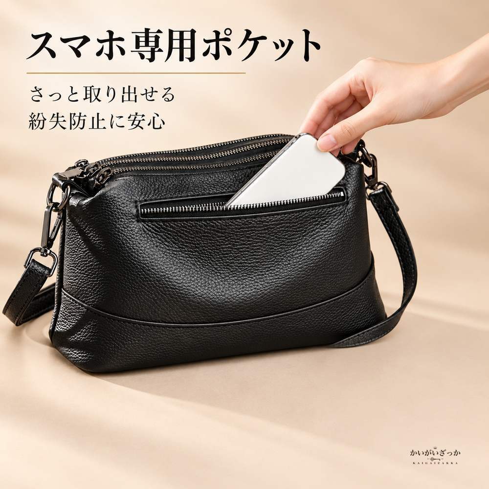 本革 ショルダーバッグ レディース 斜めがけ 2way ハンドバッグ 牛革 ピロー型 トリプルファスナー 着脱ストラップ 27cm 4色展開 カジュアル バッグ