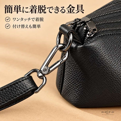 本革 ショルダーバッグ レディース 斜めがけ 2way ハンドバッグ 牛革 ピロー型 トリプルファスナー 着脱ストラップ 27cm 4色展開 カジュアル バッグ