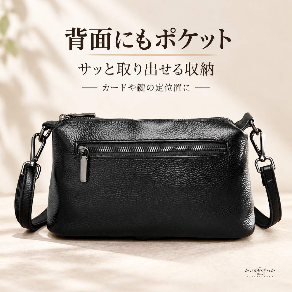 本革 ショルダーバッグ レディース 斜めがけ 2way ハンドバッグ 牛革 ピロー型 トリプルファスナー 着脱ストラップ 27cm 4色展開 カジュアル バッグ