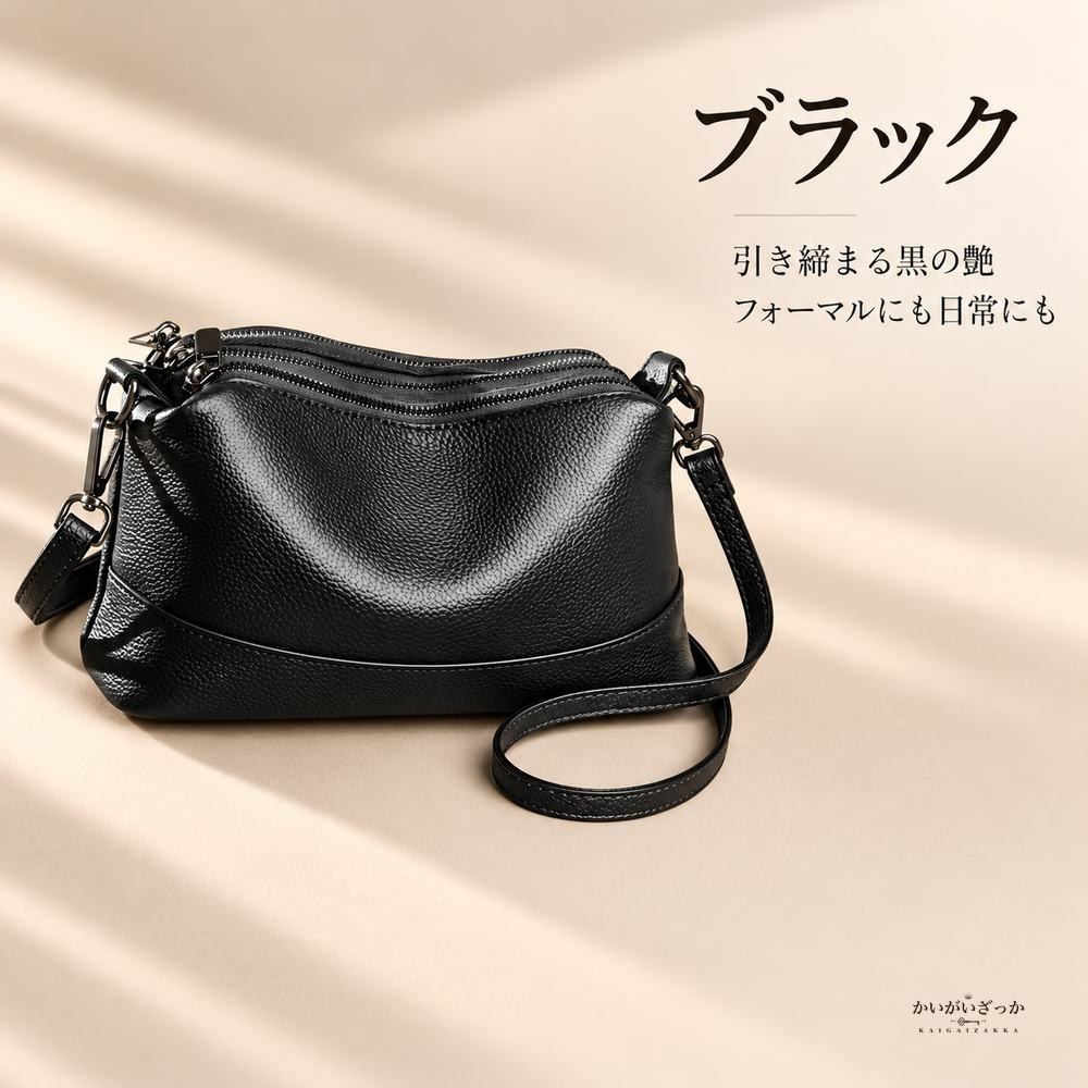 本革 ショルダーバッグ レディース 斜めがけ 2way ハンドバッグ 牛革 ピロー型 トリプルファスナー 着脱ストラップ 27cm 4色展開 カジュアル バッグ