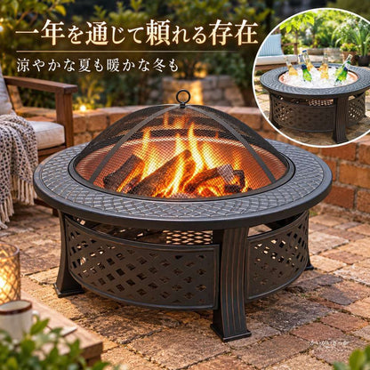 丸型焚き火台ファイヤーピット 銅色ボウル 火の粉除けスクリーン網 BBQ焼き網 火かき棒付き 菱形透かし脚 直径81cm高さ35cm 屋外キャンプ庭用暖炉テーブル