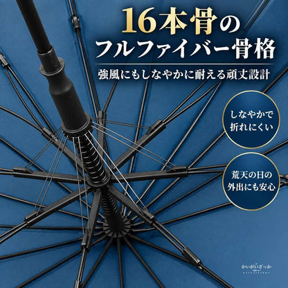 木製Jハンドル ゴルフ傘 長傘 16本骨 フルファイバー骨 耐風傘 撥水加工 蓮の葉効果 ワンタッチ半自動開閉 110cm 晴雨兼用 メンズ レディース 全6色 傘