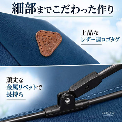 木製Jハンドル ゴルフ傘 長傘 16本骨 フルファイバー骨 耐風傘 撥水加工 蓮の葉効果 ワンタッチ半自動開閉 110cm 晴雨兼用 メンズ レディース 全6色 傘