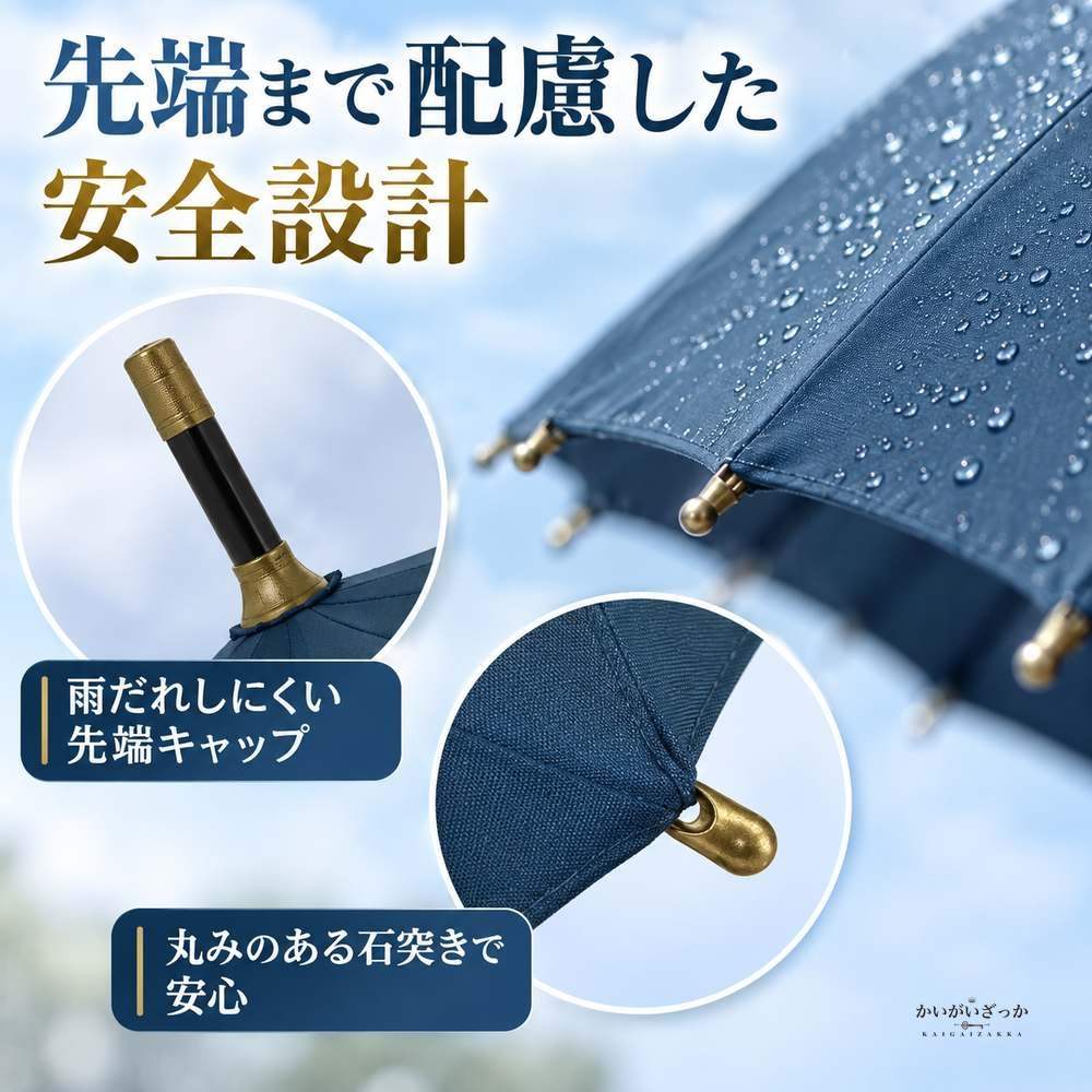 木製Jハンドル ゴルフ傘 長傘 16本骨 フルファイバー骨 耐風傘 撥水加工 蓮の葉効果 ワンタッチ半自動開閉 110cm 晴雨兼用 メンズ レディース 全6色 傘