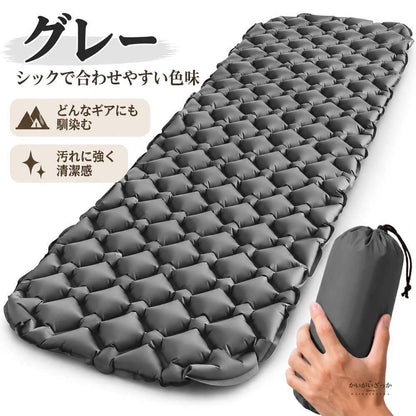 キャンプ用 インフレータブル スリーピングマット 超軽量 エアマット 190cm 60cm 厚さ5.5cm 収納袋付き 40Dリップストップナイロン 防水 デュアルバルブ 車中泊 アウトドア寝具