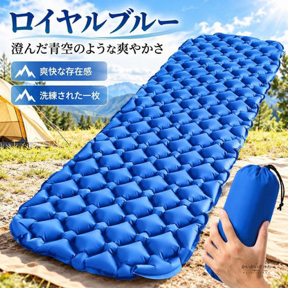 キャンプ用 インフレータブル スリーピングマット 超軽量 エアマット 190cm 60cm 厚さ5.5cm 収納袋付き 40Dリップストップナイロン 防水 デュアルバルブ 車中泊 アウトドア寝具