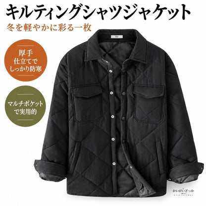 キルティングシャツジャケット メンズ 厚手 無地 カジュアル