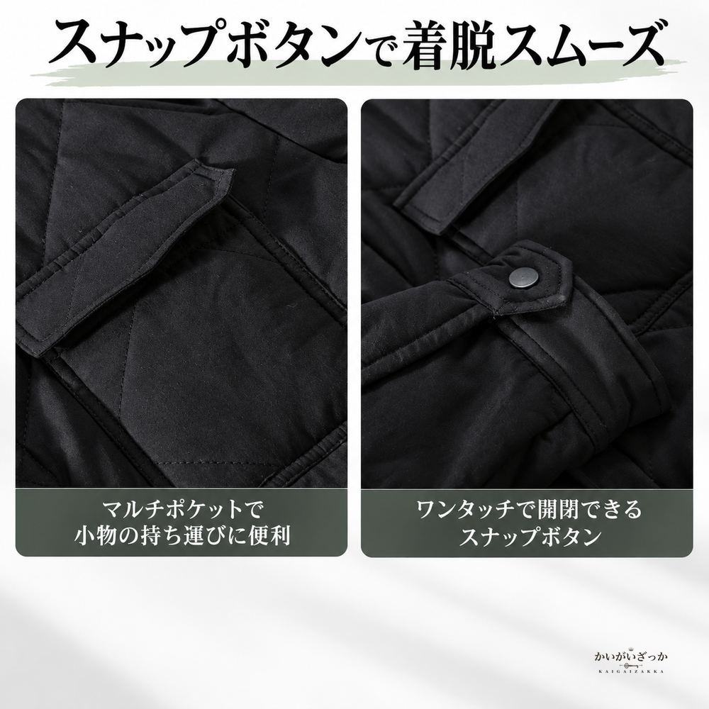 キルティングシャツジャケット メンズ 厚手 無地 カジュアル 長袖 マルチポケット付き 冬 ブラック ライトグリーン M-XXXLサイズ展開