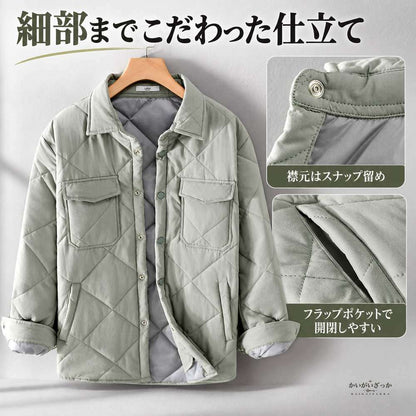キルティングシャツジャケット メンズ 厚手 無地 カジュアル 長袖 マルチポケット付き 冬 ブラック ライトグリーン M-XXXLサイズ展開