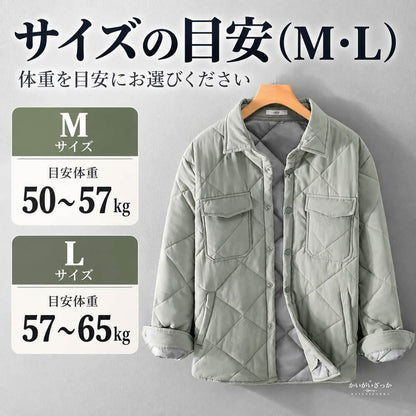 キルティングシャツジャケット メンズ 厚手 無地 カジュアル 長袖 マルチポケット付き 冬 ブラック ライトグリーン M-XXXLサイズ展開