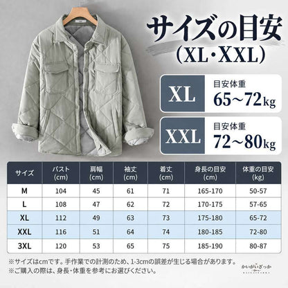 キルティングシャツジャケット メンズ 厚手 無地 カジュアル 長袖 マルチポケット付き 冬 ブラック ライトグリーン M-XXXLサイズ展開