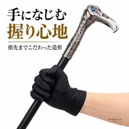 イーグルヘッド ステッキ 杖 ウォーキングスティック 全長93cm 分解式3段 合金製 ハンドル ブルーアイ装飾 ヴィンテージ コスプレ小物 動物モチーフ 重さ660g