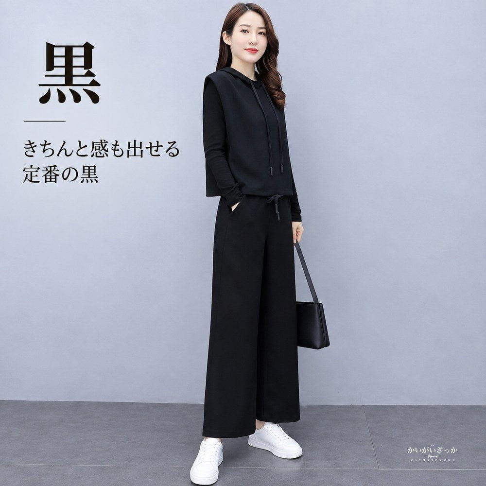 フード付きベスト 長袖インナー ワイドパンツ 3点セット レディース セットアップ 黒 コーヒー カジュアル 秋冬 大きいサイズ ゆったり 送料無料
