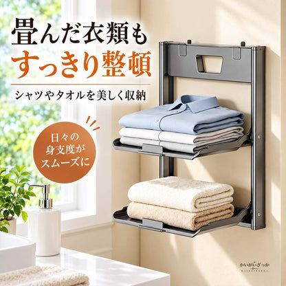 折りたたみ壁掛け収納ラック 2層タイプ 衣類収納 タオル収納 強力吸盤 穴あけ不要 アルミ製 スライド式トレイ 省スペース バスルーム キッチン