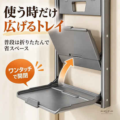 折りたたみ壁掛け収納ラック 2層タイプ 衣類収納 タオル収納 強力吸盤 穴あけ不要 アルミ製 スライド式トレイ 省スペース バスルーム キッチン