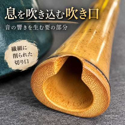 竹製 ナンシャオ 8穴 中国式 縦笛 F/G/Eキー 選択 表裏持ち替え 大人 初心者 プロ演奏 楽器 ビッグヘッド フルート 伝統楽器 コレクション インテリア