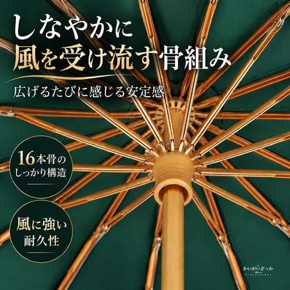 折りたたみ傘 16本骨 3つ折り傘 竹ハンドル レトロ 頑丈 晴雨兼用 女性用 UVカットパラソル 日傘 雨傘 ブラック ホワイト グリーン カーキ ネイビー チョコレート 全6色