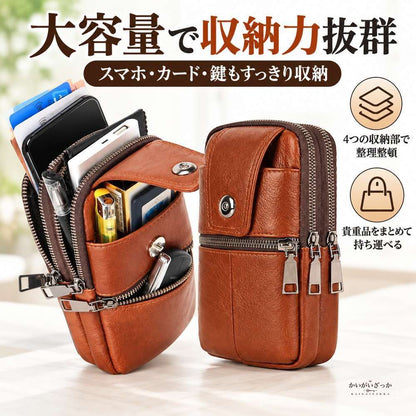 メンズ ベルトポーチ ウエストポーチ ウエストバッグ ヒップバッグ スマホポーチ ショルダーストラップ付き 財布 ブラウン ブラック コーヒー 全3色